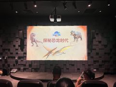 -珠海横琴国家地理探险家中心(创新方)