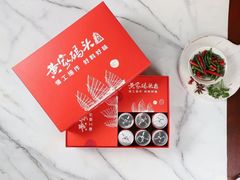 -黄家码头老火锅(解放碑旗舰店)