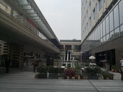 -中海环宇荟