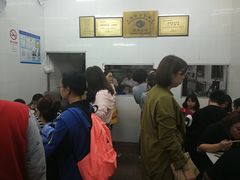 -万寿斋(山阴路店)