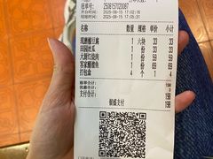 -话梅·客家小厨(东门店)
