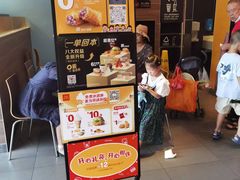 -麦当劳(长沙东风路店)
