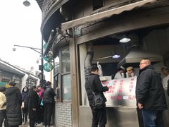 门面-东伊顺(高银街店)