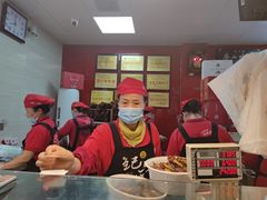 -王浩儿纪六孃甜皮鸭(乐山总店)