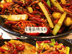 -东厨虾煌(电子街店)