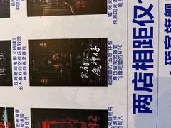 -棂笼·深度沉浸密室(武汉旗舰店)