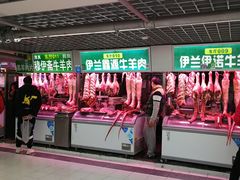 -满记烧饼(牛街东里小区一区店)