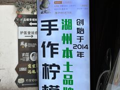 -猫的魔法密林(衣裳街店)