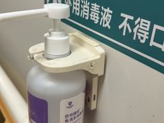 -上海市普陀区中心医院