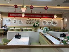 -李先生牛肉面大王(广渠门内店)
