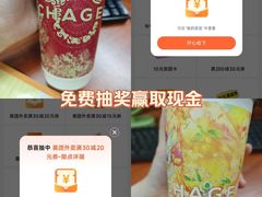 -水濂山乐民游艺园