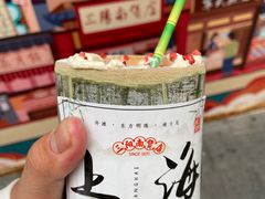 -南京路步行街
