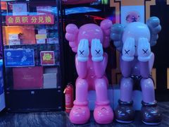 -5号KTV音乐广场(天通苑店)