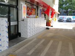 -中国石油加油站(严桥路站)