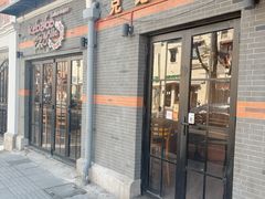 -克比叔叔印度餐厅Kebabs on the Grille(永康路分店)