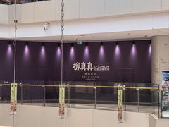 -北京清河万象汇