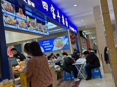 -光启城时尚购物中心