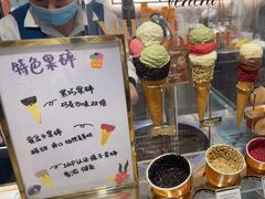 -VENCHI 闻绮(北京国贸商城店)