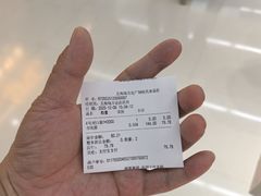 -哈氏·上海哈尔滨食品厂(五角场万达广场店)