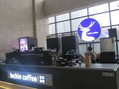 -luckin coffee瑞幸咖啡(耀盛大厦店)