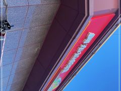 -阿布拉的馕(西北路店)