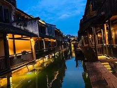 -乌镇西栅景区