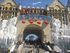 -石林冰雪海洋世界