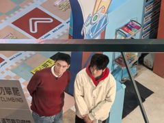 -大族广场Mall&More