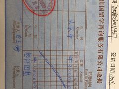 -金吉列留学·语培·小语种·国际课程(西安分公司)