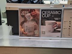 -CUBIC3三立方咖啡(西岸凤巢店)