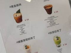 -LilBee Coffee