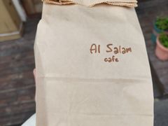 -Al Salam莫的三明治