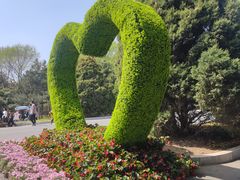-北陵公园