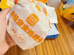 特辣黄金鸡腿堡-汉堡王(天津鲁能店)