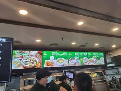 -老乡鸡(合肥高铁南站店)