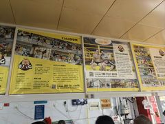 -汪家馄饨(集庆路店)