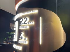 -羽鸽集·乳鸽专门店·地道顺德菜(岭南站店)