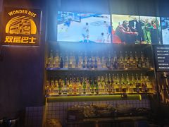 -双层巴士·鲜串鲜啤·团建聚会(凯德广场店)