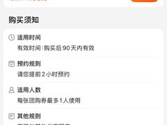 -正沅堂正骨推拿·功效养生(总店)