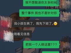 -极光口腔·矫正种植修复(锦江店)