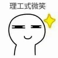 -麦当劳(红旗路店)