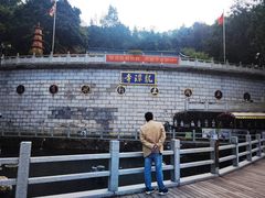 -国恩寺