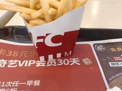 -肯德基(长乐店)