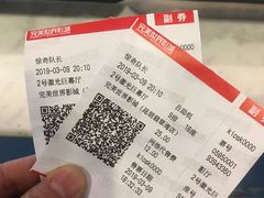 -完美世界影城(昆明翡翠湾店)