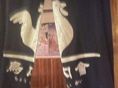 -鸟内会居酒屋(得意潮馆店)