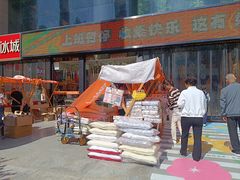 -西北轻工批发市场