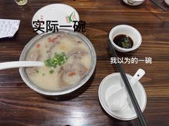 -南记食粥坊·宵夜大排档(卫国路店)
