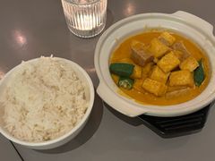 咖喱豆腐-SUSU·苏苏(四合院创始店)