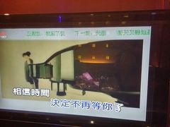 android_upload_pic-幸福时光PARTY K(八里桥店)