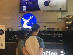 -瑞幸咖啡(解放碑英利大融城店)